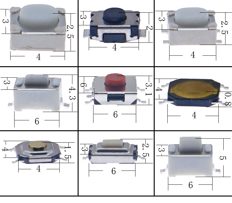 常用汽车遥控器按键小开关轻触开关套件6x6/12x12触摸贴片diy维修