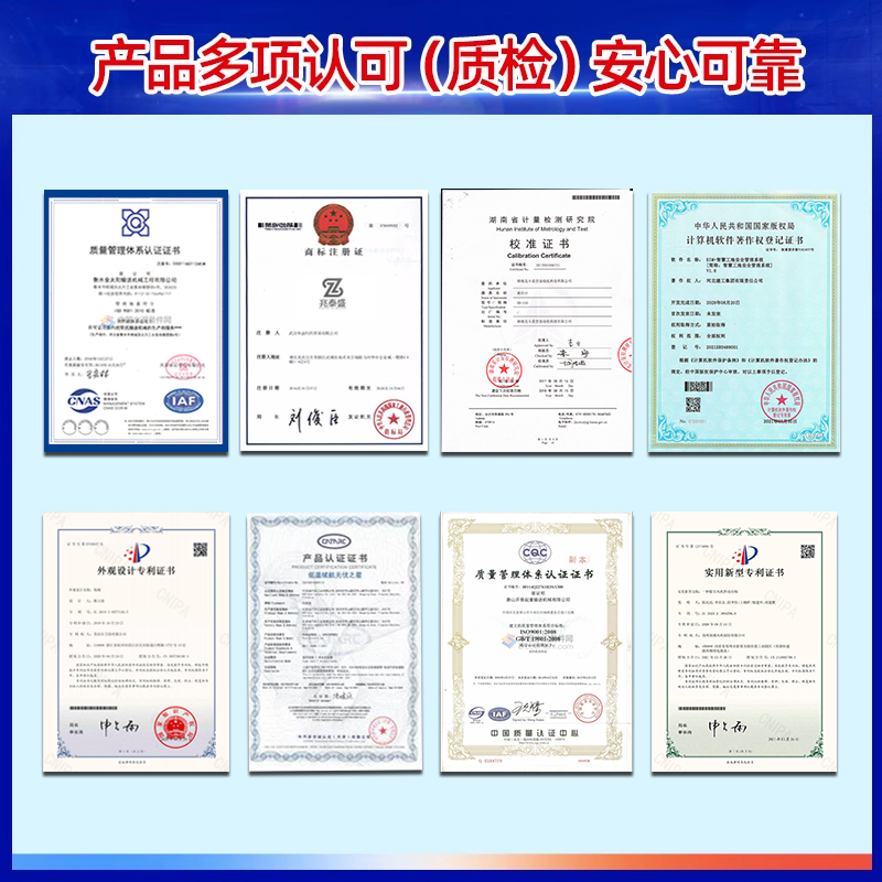 模拟量转485模块4-20mA0-5V采集USB宽电压高精度2路4路8路模块 - 图2