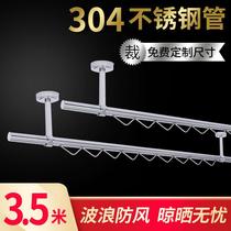 304 stainless steel wavy line clotheshorse wave strips windproof sun-clotheshorse Balcony Top Mount Fixed Clothes Hanger Fold