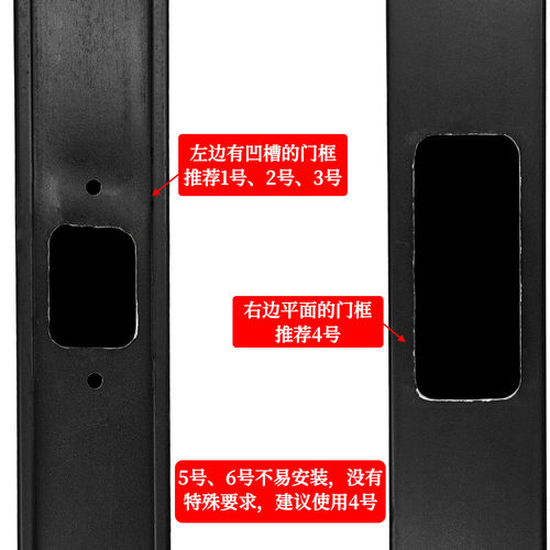 卫生间锁舌固定片极窄铝合金锁芯垫片卫浴平开门通用型固定器配件 - 图3