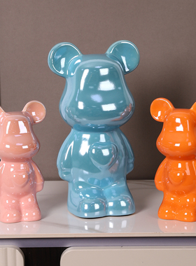 新款现代简约陶瓷爱心暴力熊摆件