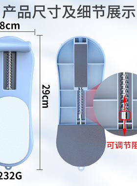 扁平足足弓训练器足底专用纠正器