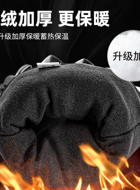 冬季骑行运动保暖防寒可触屏手套