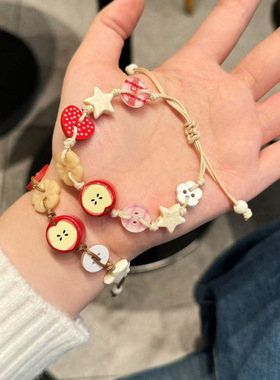 【圣诞礼物】平安夜苹果好看手链