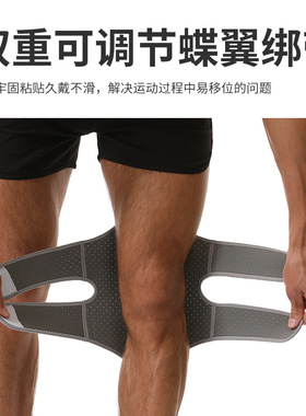 膝过伸矫纠正器膝盖超伸反张专用