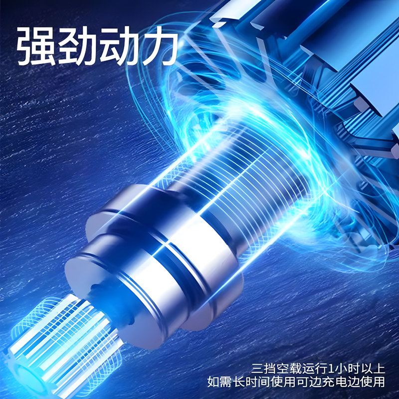 打磨器电动修甲刀工具修脚器锉刀 缇健堂保健理疗