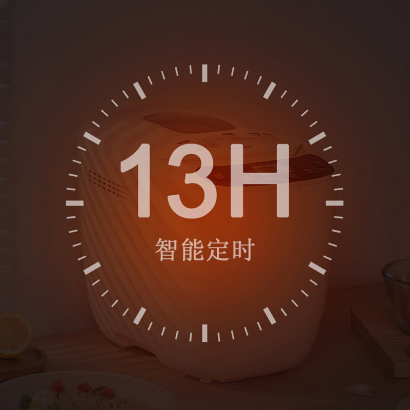 日本IRIS爱丽思面包机家用全自动小型和面发酵馒头揉面爱丽丝早餐