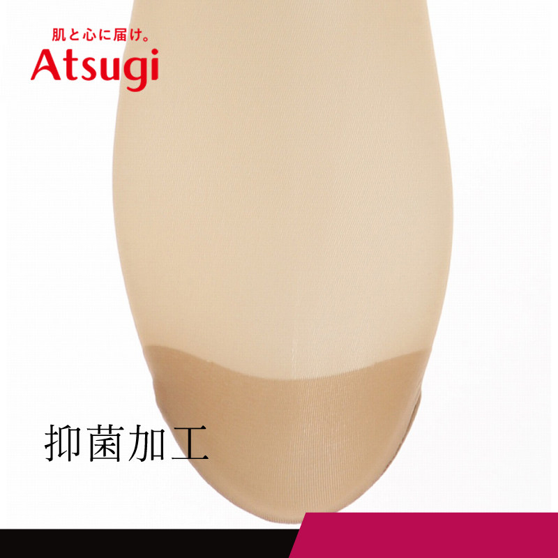  ATSUGI厚木海外短袜/打底袜/丝袜/美腿袜