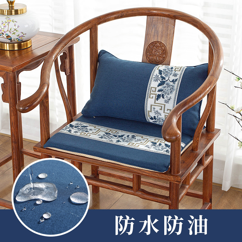 红木椅子坐垫新中式实木家具防滑坐垫圈椅垫太师椅坐垫茶桌茶椅垫