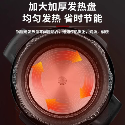 志高新款大型电压力锅商用大容量8L11L-50L电饭锅饭店酒店高压煲 - 图1