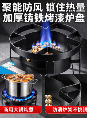 志高商用大功率节能燃气汤桶灶