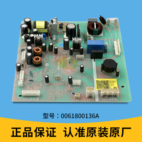 0061800136A适用海尔冰箱电脑板主板电源板BCD-590WDECU1/579WE-图1