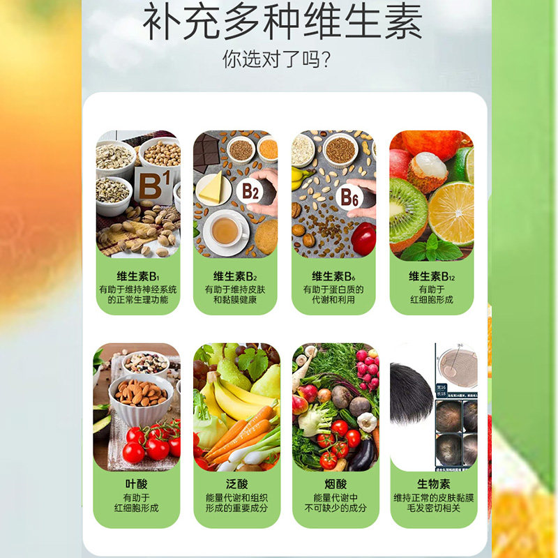  泰兴大药房叶酸