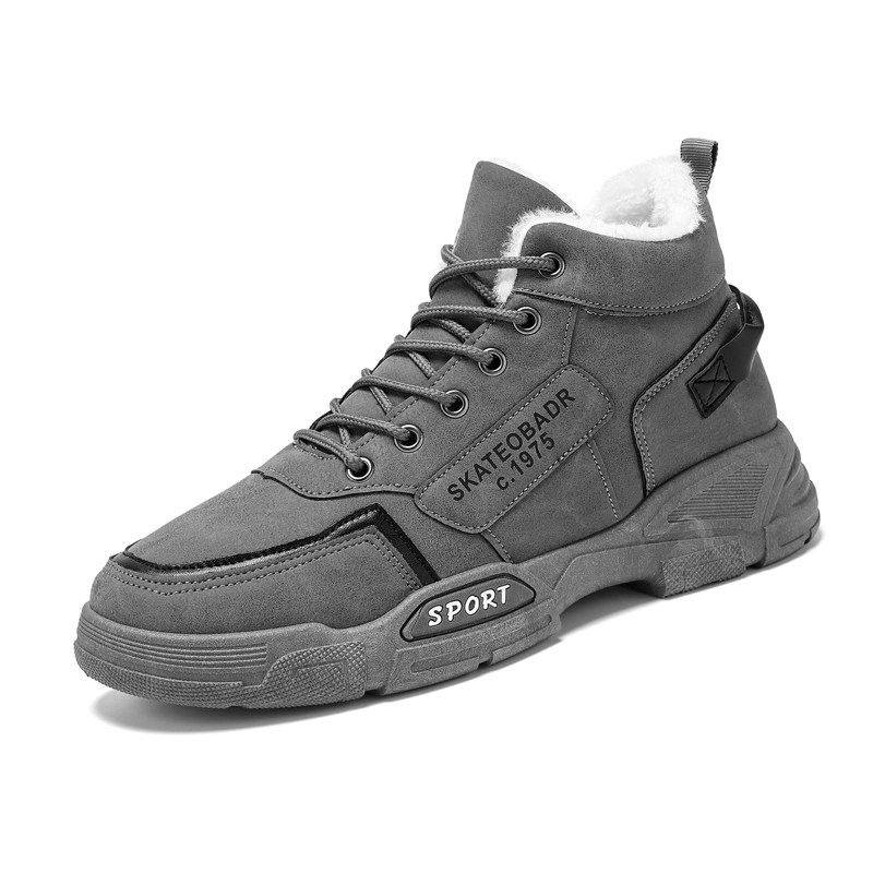 东北棉鞋男鞋2025男士加绒保暖雪地靴冬季加厚户外高帮防滑运动靴,淘宝优惠券,粉丝福利购,淘宝优惠卷