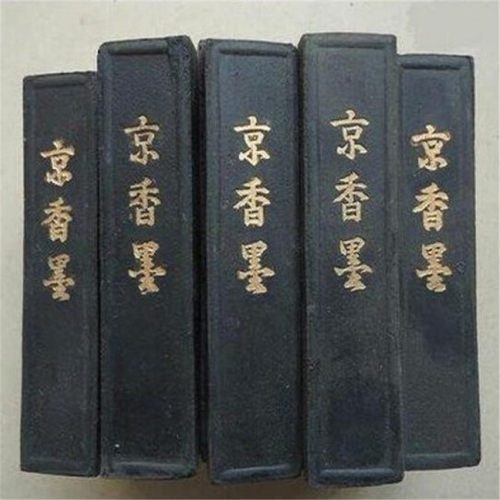 京香墨中药材正品天然药用500g包邮正京墨条 古墨 陈墨京香中草药 - 图0
