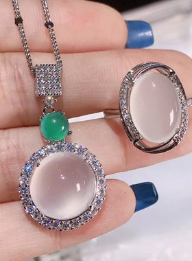 冰种绿玉髓套装925银镶嵌粉色玛瑙吊坠戒指环活口手链女首饰礼物