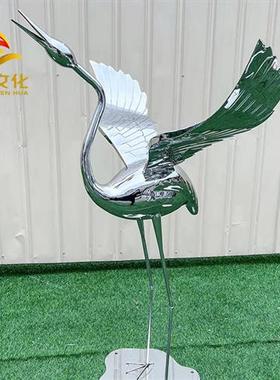 现货不锈钢仙鹤雕塑草坪园林景观售楼部广场装饰金属工艺落地摆件