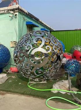 现货不锈钢镂空圆球可带灯雕塑定制双层球摆件园林户外广场装饰品