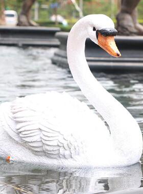 仿真动物摆件玻璃钢天鹅雕塑公园水池装饰品景区拍照户外大型落地