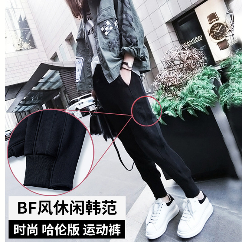 秋季外穿加绒时尚潮托腹款孕妇裤子 sqog孕妇打底裤