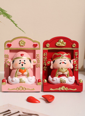 国潮五福神仙摆件财神装饰品神龛