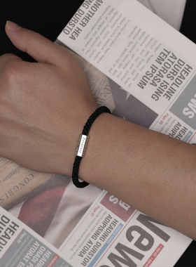 小众复古高级感编织手绳diy定制