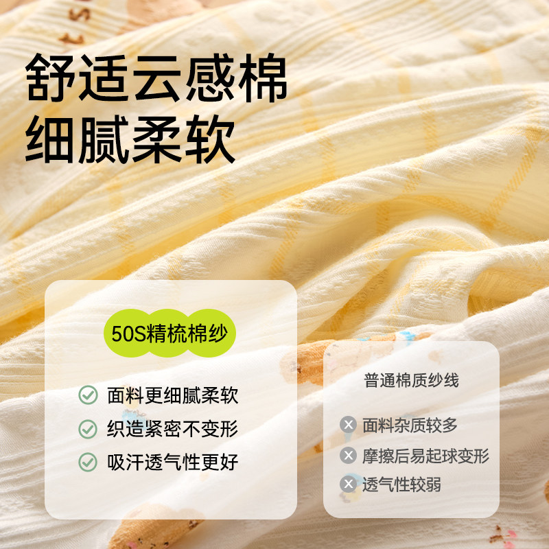 【100%全棉裆】女童内裤儿童纯棉全棉a类四角平角底裤女宝宝小童,淘宝优惠券,粉丝福利购,淘宝优惠卷