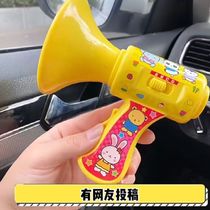 A small red book bursting with a sound horn cute and creative with a sound handheld to blame the wind Bellez for more vocal toys