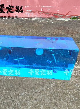 工业风透明亚克力条形装饰摆件