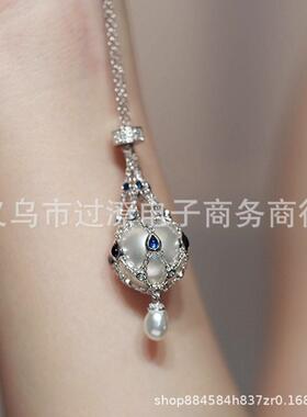 独立站新款 Pearl Gemstone Lavalier Pendant 金属网兜珍珠吊坠