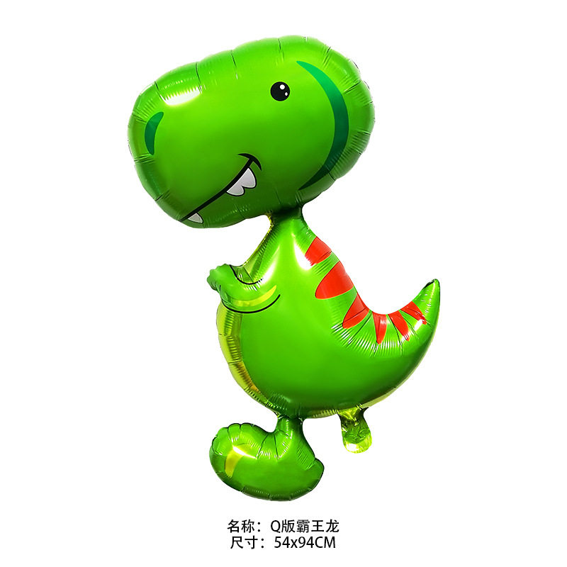 恐龙生日主题装饰品男孩宝宝儿童周岁快乐气球派对背景墙场景布置,淘宝优惠券,粉丝福利购,淘宝优惠卷