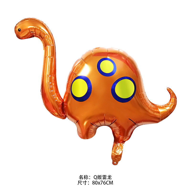 恐龙生日主题装饰品男孩宝宝儿童周岁快乐气球派对背景墙场景布置,淘宝优惠券,粉丝福利购,淘宝优惠卷