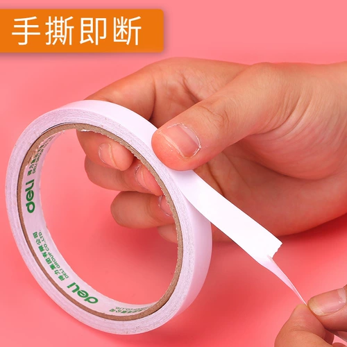 Двусторонняя лента Deli 9/12/18/24 мм, прочная, высокая вязкость, студенческая салфетка, клей, двусторонняя лента ручной работы