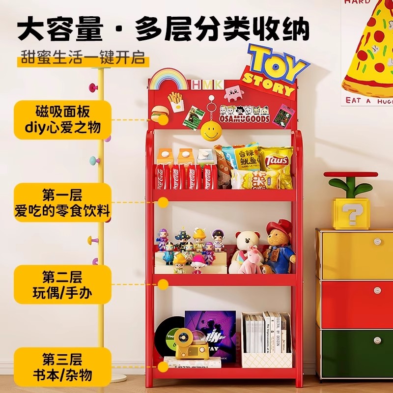 Snack shelf supermarket display rack
