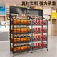 Supermarket snack shelves Internet celebrity drinks small food toys