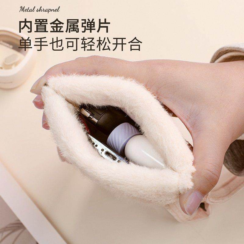毛绒斜跨弹片收纳包手机充电宝保护袋电源防水绒布袋数据线收纳袋,淘宝优惠券,粉丝福利购,淘宝优惠卷