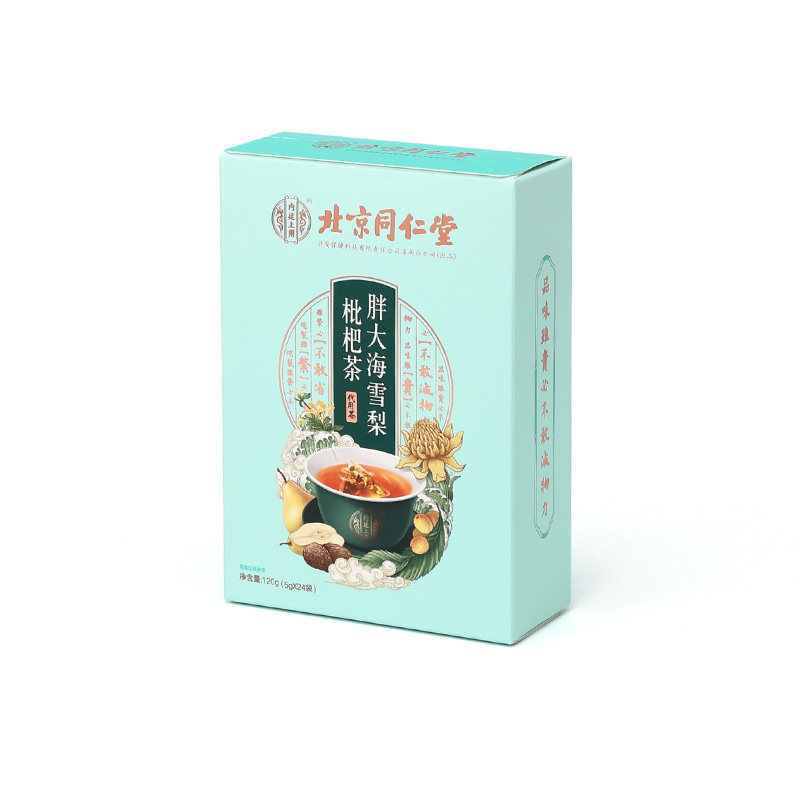 北京同仁堂雪梨枇杷金银花胖大海 海那边滋补养生养生茶