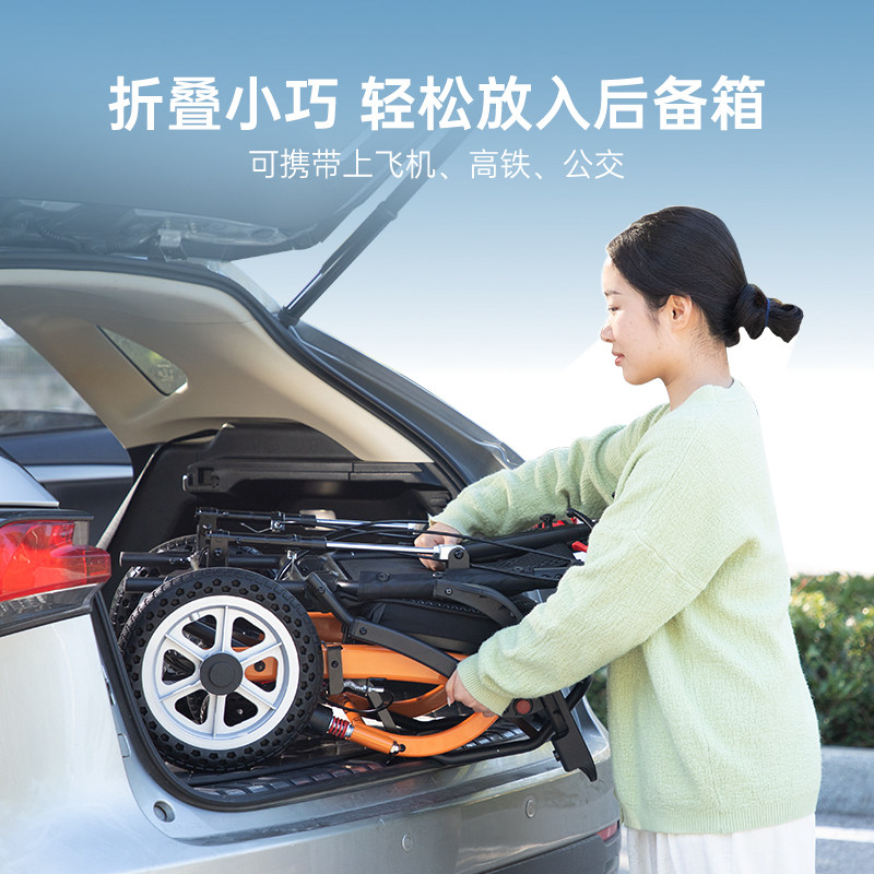 德国芝卫后躺手动轮椅车轻便折叠小型便携老人专用拉杆手推代步车,淘宝优惠券,粉丝福利购,淘宝优惠卷