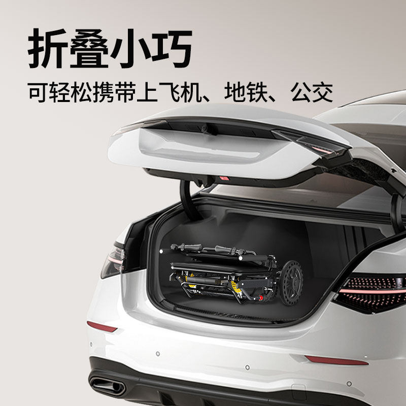 德国芝卫超便携式老人专用手动轮椅车折叠轻便小型旅行代步手推车,淘宝优惠券,粉丝福利购,淘宝优惠卷