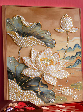 山隐荷间荷花珍珠画diy手工粘钻石画送朋友礼物结婚寓意好装饰画