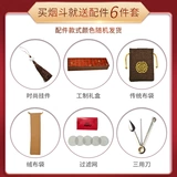 Мужская элегантная старомодная медная бамбуковая короткая портативная курительная трубка ручной работы