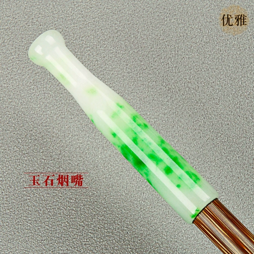 Элегантная ручная работа чистая медная засуха Сумка для дымового котла старый модный дымовой пистолет, фильтровав два традиционных традиционных дымовых дымовых, сражающихся с табаком мужчин