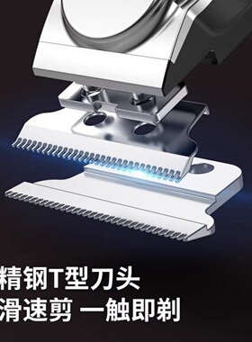 德国精工理发器电推剪剃头刀2026新款自己剃光头男士专用电推子家