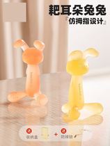 Small rabbit tooth gum baby grinding tooth stick baby bite gel 4 Six months Silicone Oral period Toy Anti-eat Hand 6