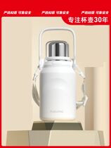 Insulation Cup Large Capacity Water Cup Children High Face Value Cups Stainless Steel Men And Women Outdoor Sports Insulated Kettle