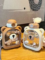 Childrens water glasses Summer straws cuddly Kindergarten elementary school students attend school special cup high face value girl kettle