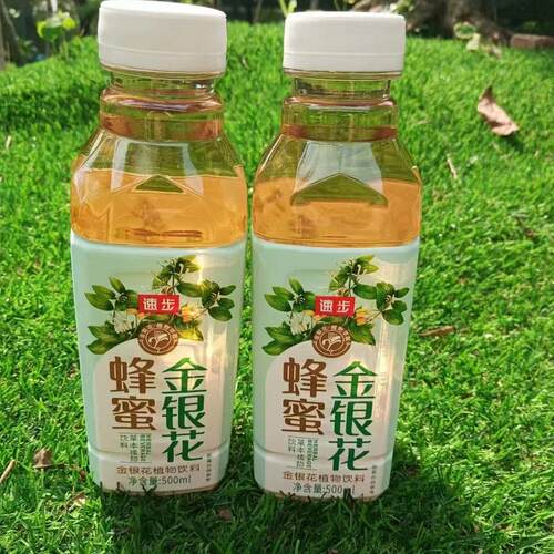 速步蜂蜜金银花露正宗降火清热去火解暑草本植物饮料15瓶装箱0脂 - 图1
