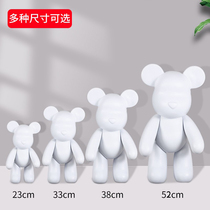 Fluid Bear Handmade Diy Paint Violent Bear Large Number Net Red Material Bag Dye Homemade Bear Cubs White Embryo