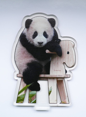 福宝摆件熊猫挂饰创意电脑办公室桌面氛围工位励志文字搞怪定制