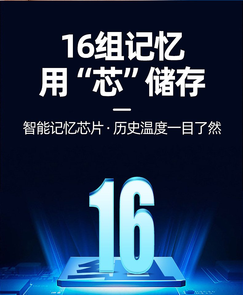 医用电子红外线额温枪医家用体温计 佳易医疗器械体温计类